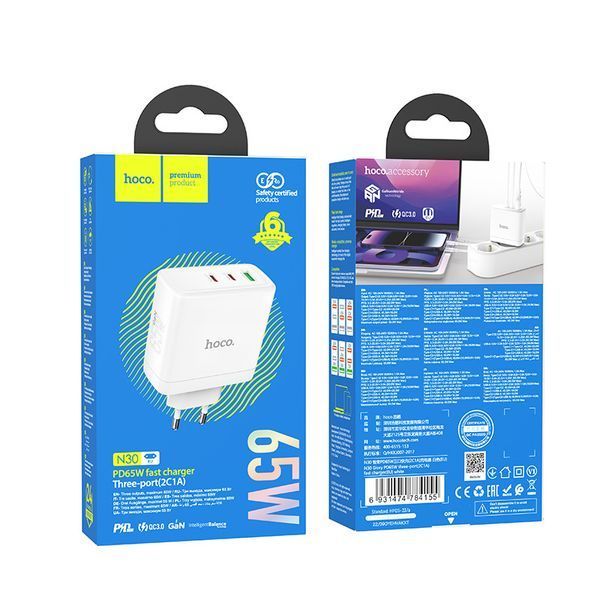 СЗУ Hoco N30 Home Charger Glory PD 65W three-port(2C1A) fast charger 90352 фото