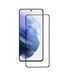 Захисне скло для Samsung Galaxy S21 FE 5G / чорний 085596 фото 1