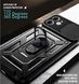 PC + TPU чехол Camshield armor для iPhone 11 / черный 086585 фото 8