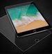 Защитное стекло на планшет Apple iPad Pro 10.5" (2017) 081539 фото 5