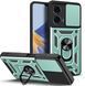 PC + TPU чехол Camshield Armor для Motorola G24 / зеленый 096271 фото 1