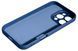 TPU чохол SMITT Premium Case для Apple iPhone 16 Pro / синій 202807 фото 2