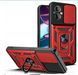 PC + TPU чохол Camshield armor для Realme C67 (4G) / червоний 095709 фото 1