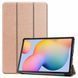 Чехол книжка Crazy Horse для Samsung Galaxy Tab S6 Lite (10.4") / rose gold 093874 фото 1