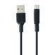 Кабель USB Borofone BX1 Micro (2 кольори) 16772 фото 1