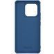 Чехол Nillkin Super Frosted Shield на Xiaomi 14T / синий 097747 фото 3