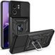 PC + TPU чохол Camshield armor для Motorola Edge 40 / чорний 091206 фото 2
