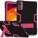 Чехол Strong Case Tablet на Xiaomi Redmi Pad SE 11" / чорний+малиновый 097839 фото 1