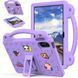 Чохол Junior Case Tablet на планшет Xiaomi Redmi Pad 2 (11") / фіолетовий 100852 фото 1