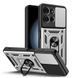 PC + TPU чохол Camshield Armor для Motorola G75 (5G) / сріблястий 099843 фото 1
