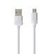 Кабель USB Borofone BX8 Micro (3 кольори) 16761 фото 3