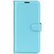 Шкіряний чохол книжка Lichee для ZTE blade A53 блакитний 093054 фото 3