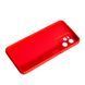 TPU чохол Smitt накладка бампер для Realme C35 червоний 088802 фото 2