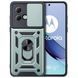 PC + TPU чохол Camshield Armor для Motorola G84 / зелений 097105 фото 1