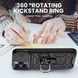 PC + TPU чохол Camshield Armor для iPhone 16 Pro/синій 098092 фото 2