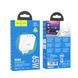 СЗУ Hoco N30 Home Charger Glory PD 65W three-port(2C1A) fast charger 90352 фото 9