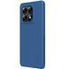 Чехол Nillkin Super Frosted Shield на Xiaomi 14T / синий 097747 фото 2