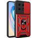 PC + TPU чохол Camshield armor для Honor X8A / червоний 92113 фото 1