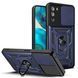 PC + TPU чохол Camshield armor для Motorola G51 / синій 89403 фото 1