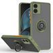 TPU чохол накладка Matte Ring Magnit для Motorola G14 світло-зелений 093109 фото 1