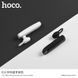 Bluetooth гарнитура Hoco E23 (2 цвета) 51611 фото 1