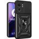 PC + TPU чохол Camshield armor для Motorola Edge 40 / чорний 091206 фото 1