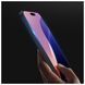 Защитное стекло для iPhone 16 Pro Max / (черный) 200662 фото 3