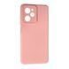 TPU чохол Case Smitt накладка бампер для Poco X5 Pro 5G рожевий 087985 фото 1