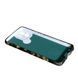 Чехол Case UA для Xiaomi Redmi A1 Military 090956 фото 1