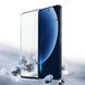 Захисне скло для Realme GT8 Pro / (чорний) 101137 фото 2