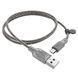 USB-кабель Hoco U73 Star Galaxy Silicone Micro USB Cable (1.2m) (4 кольори) 80612 фото 3