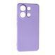 TPU чохол SMITT Premium Case для Xiaomi Redmi Note 13 (4G) / purple 095284 фото 1