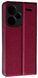 Шкіряний чохол-книжка Fibra case на Xiaomi Redmi Note 13 Pro Plus (5G) / бордовий 200778 фото 2