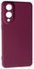 TPU чохол SMITT Premium Case для Samsung Galaxy S25 Edge / бордовий 202817 фото 1