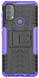 PC + TPU чохол Armor на Motorola E40 фіолетовий 89505 фото 6