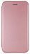 Чохол книжка Elegant Book для Tecno Spark Go 2024 (BG6) / rose gold 201270 фото 1