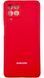 Чохол Soft touch для Samsung Galaxy M53 (5G) / червоний 087733 фото 1