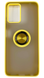 TPU чохол накладка Matte Ring Magnit для ZTE Blade V30 Vita (на зті блейд на30 віта) жовтий 085045 фото 1