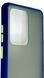 TPU чохол накладка Matte Color Case для Samsung Galaxy S20 Ultra синій 092214 фото 3