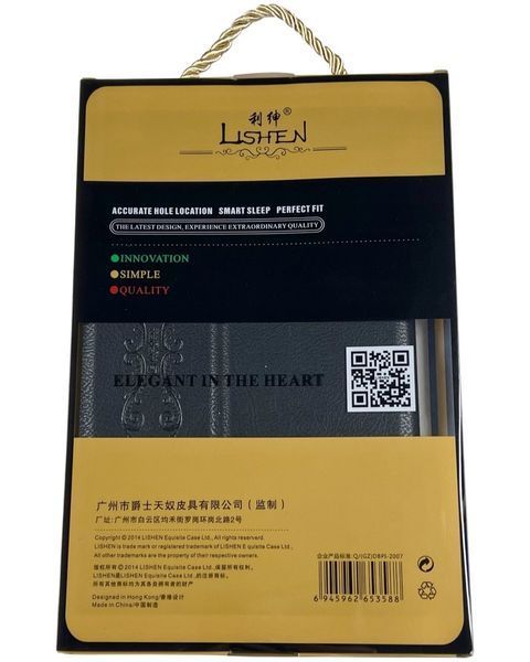 Шкіряний чохол книжка Lishen для Samsung Galaxy Tab A7 Lite (SM-T220) чорний 087283 фото