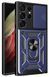 PC + TPU чехол Camshield Armor для Samsung Galaxy S25 Ultra / синий 202036 фото 1