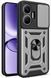 PC + TPU чехол Camshield Armor для Poco F7 / серый 203412 фото 1