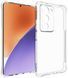 Чохол накладка WXD для Xiaomi Redmi 15 4G global (169.49 x 80.5 x 8.6 мм) / прозорий 203417 фото 1