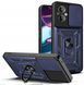 PC + TPU чохол Camshield armor для Realme C67 (4G) / синій 095710 фото 1