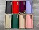 Чохол Soft touch для Samsung Galaxy S21 Plus / (8 кольорів) 082818 фото 2