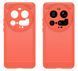 TPU чехол накладка Urban для Xiaomi 15 Ultra / красный 202941 фото 2