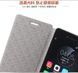 Кожаный чехол книжка Mofi для Samsung Galaxy S10 Plus (4 цвета) 054846 фото 9