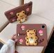 Чохол Happy Case на планшет Apple iPad 10.9" 2022 (10th gen) / Flower Bear (з ремінцем) 099292 фото 3