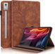 Чехол книжка Wood Book на планшет Lenovo Idea Tab Pro (12.7") / коричневый 099879 фото 1