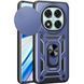 PC + TPU чехол Camshield Armor для Xiaomi Redmi Note 14 Pro (5G) / синий 099809 фото 1